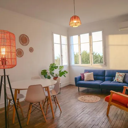 Balcon Du Champ De Mars - #parking #air Conditioner #clim Angoulême