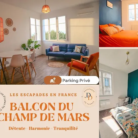 Balcon Du Champ De Mars - #parking #air Conditioner #clim アパート